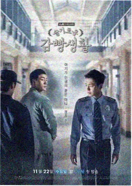 正阳门下电视剧全集免费观看 第一季