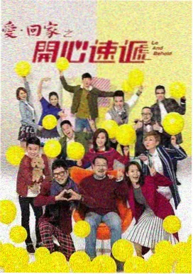 正阳门下高清完整版 前传